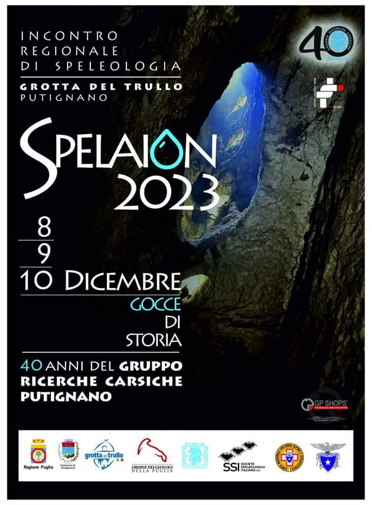 Spelaion 